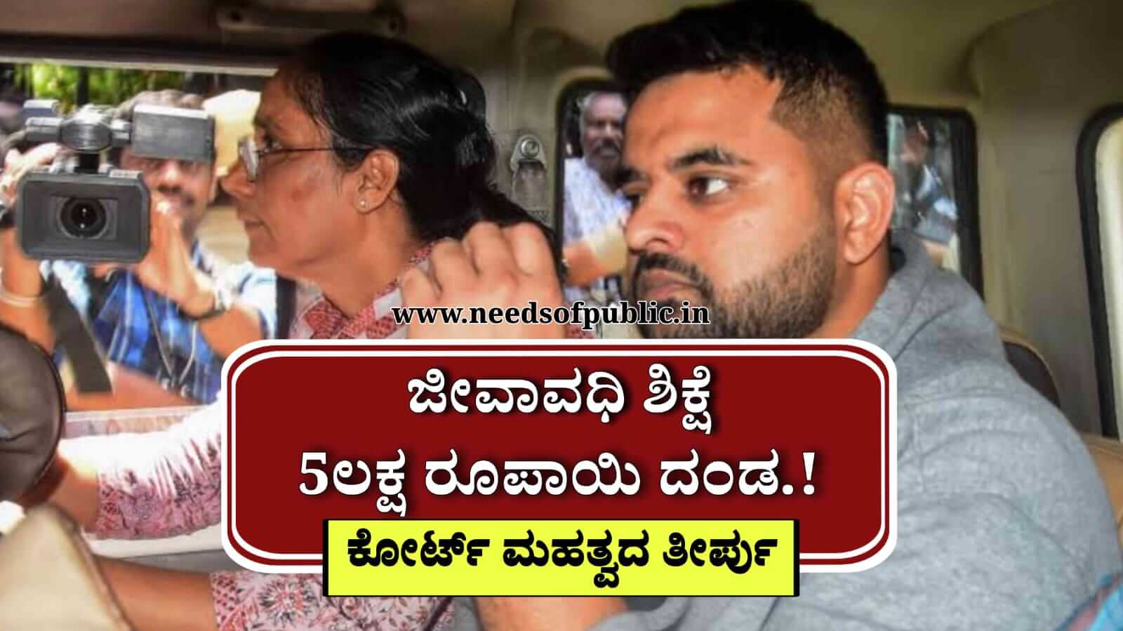 WhatsApp Image 2025 08 02 at 4.39.46 PM
