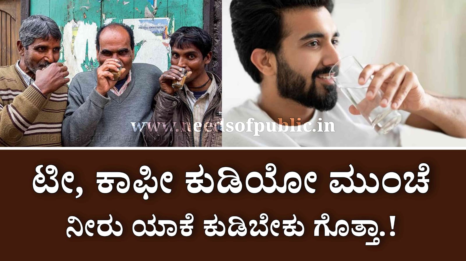 WhatsApp Image 2025 08 03 at 7.01.48 PM