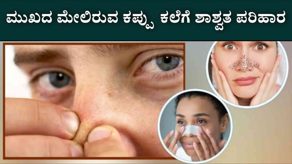 WhatsApp Image 2025 08 03 at 7.05.30 PM