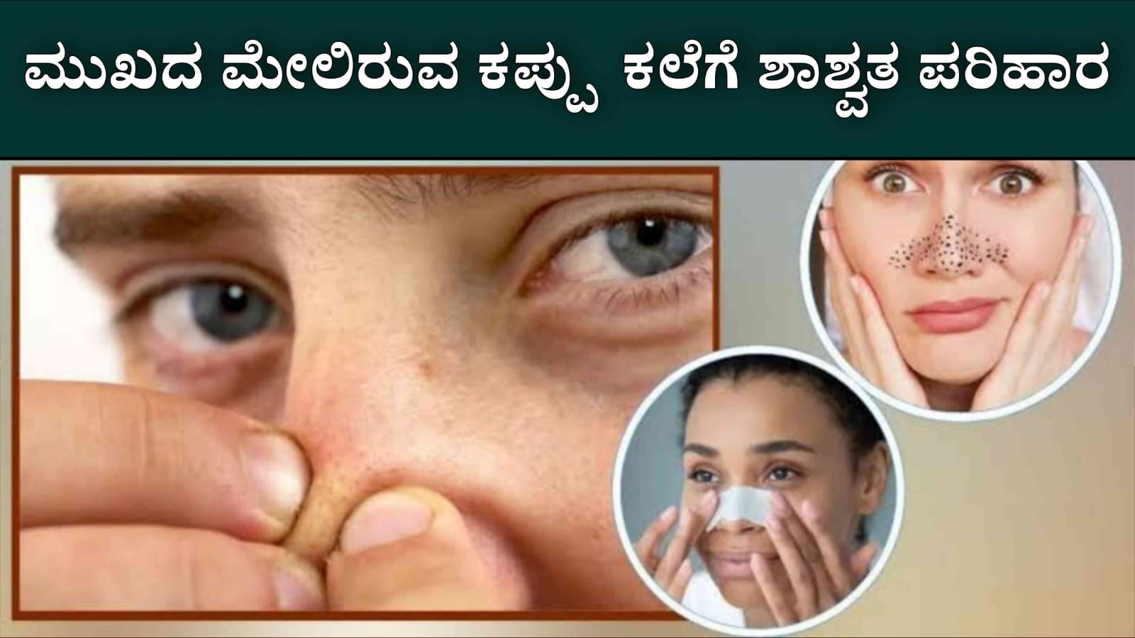 WhatsApp Image 2025 08 03 at 7.05.30 PM