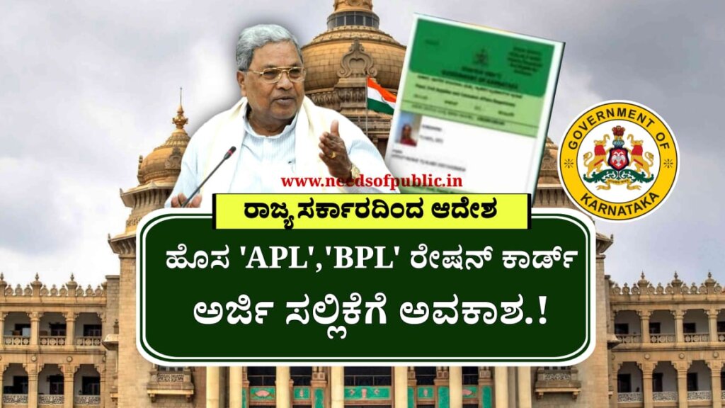WhatsApp Image 2025 08 04 at 12.32.43 PM