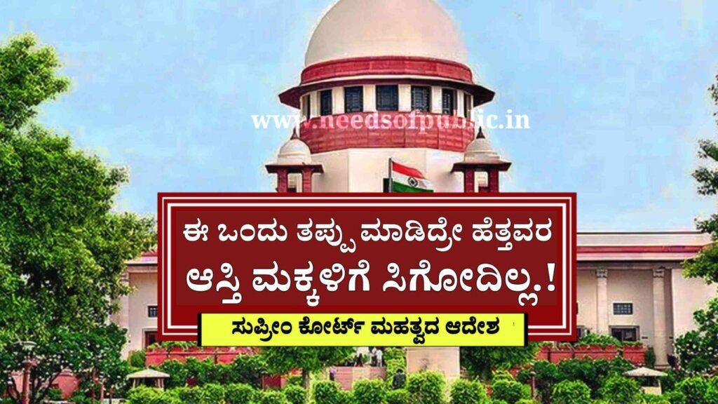 WhatsApp Image 2025 08 04 at 6.16.14 PM
