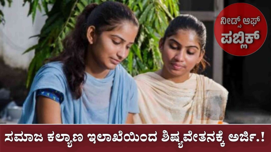 WhatsApp Image 2025 08 06 at 12.52.37 PM