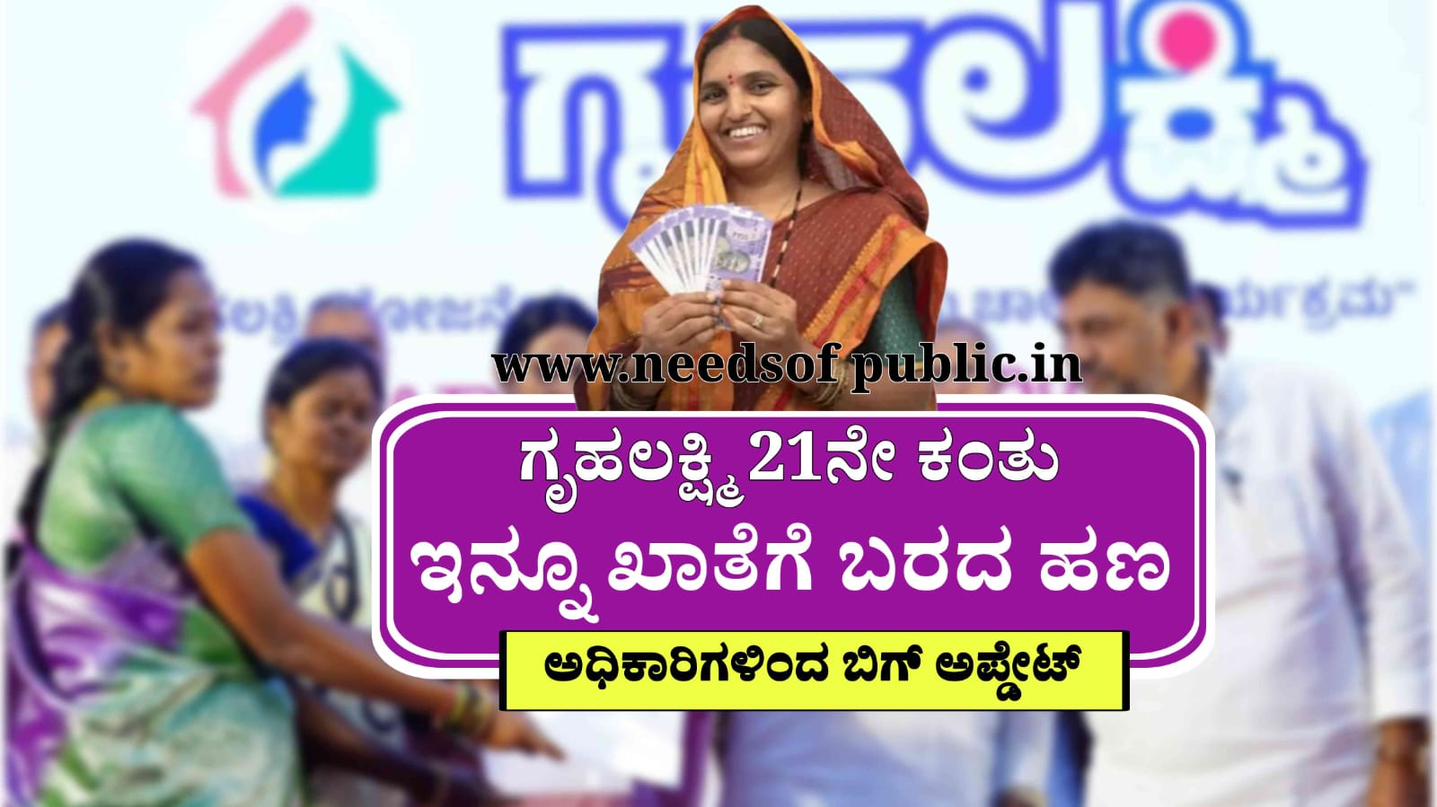 WhatsApp Image 2025 08 06 at 4.07.33 PM