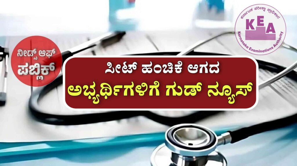 WhatsApp Image 2025 08 07 at 11.40.49 AM