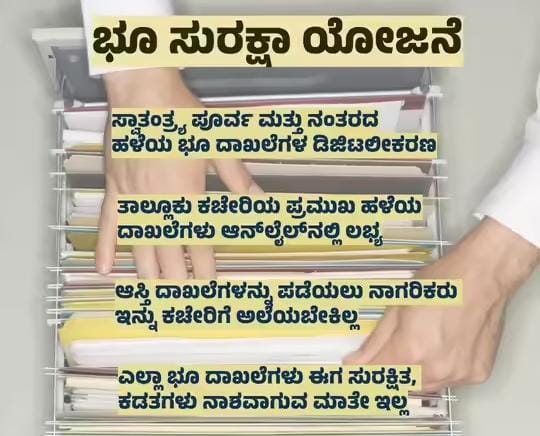 WhatsApp Image 2025 08 07 at 2.49.31 PM