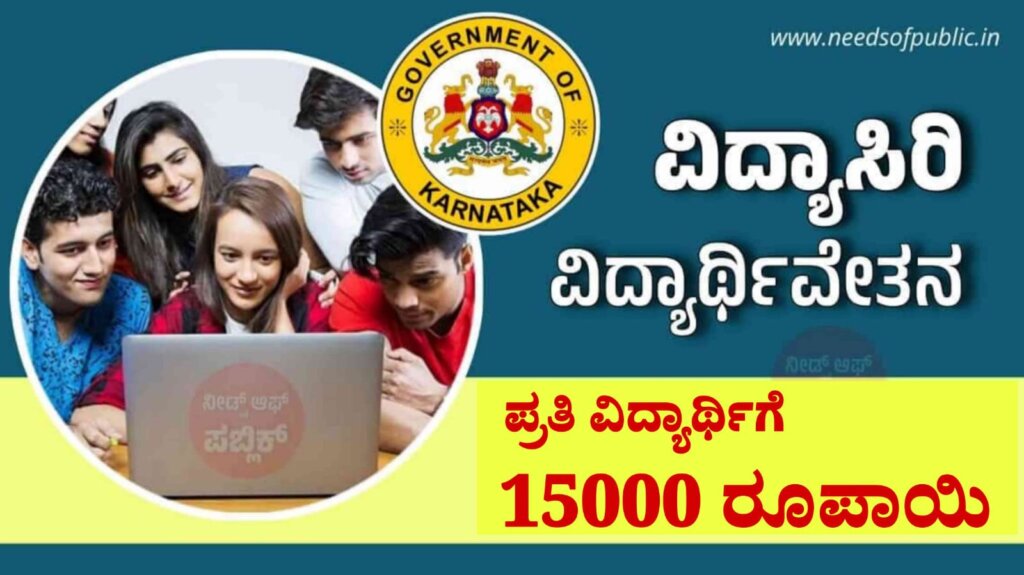 WhatsApp Image 2025 08 07 at 7.01.42 PM