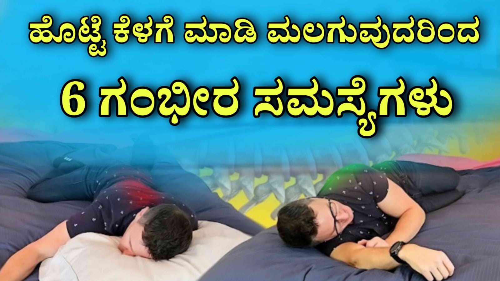 WhatsApp Image 2025 08 10 at 3.51.13 PM