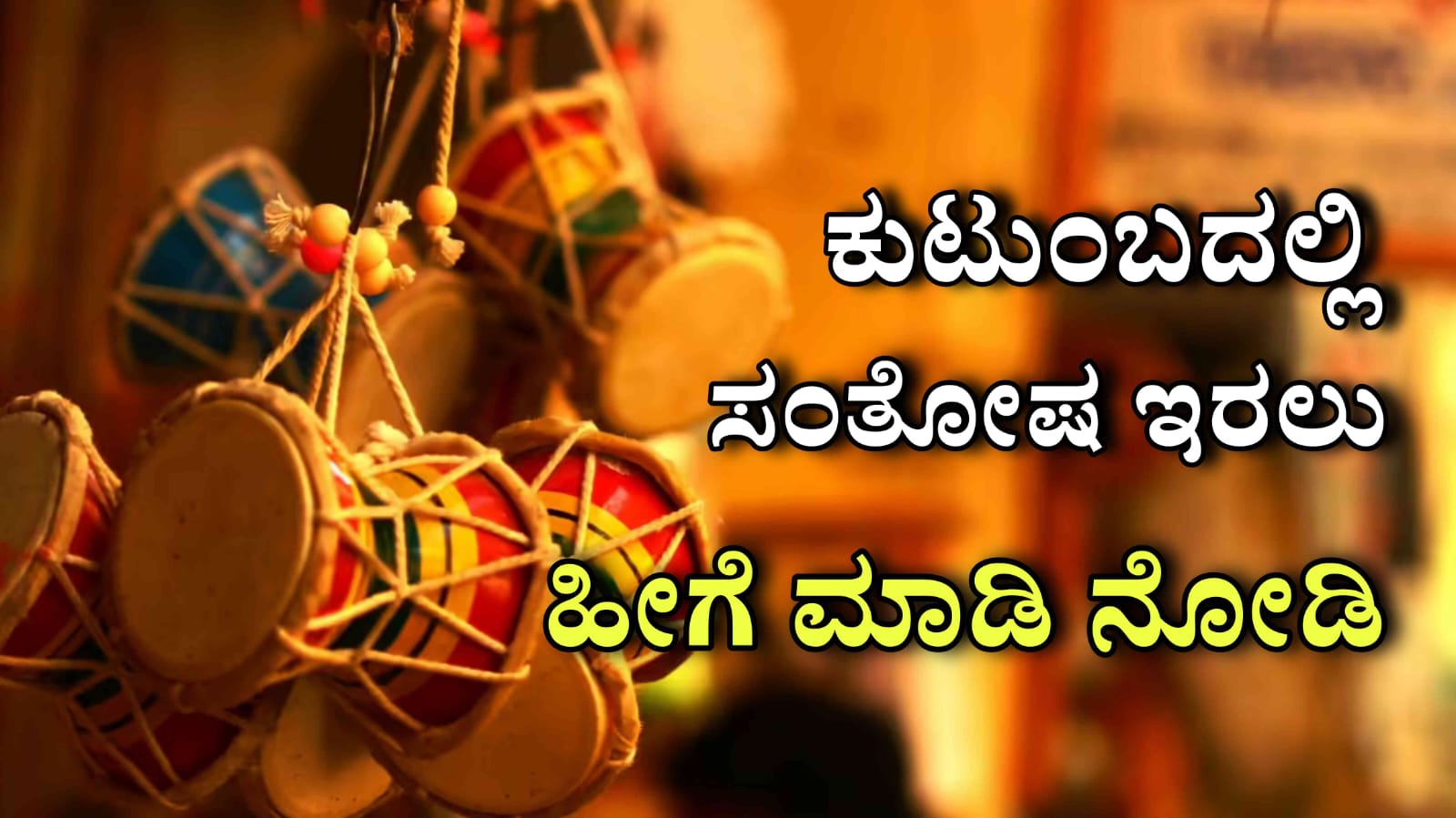 WhatsApp Image 2025 08 10 at 5.35.23 PM
