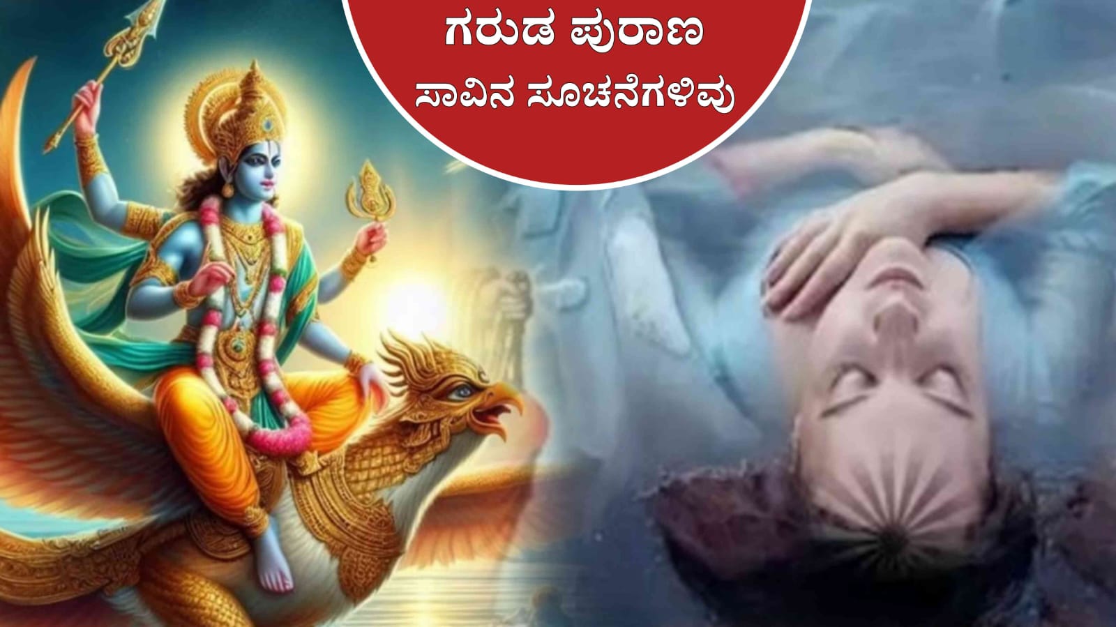 WhatsApp Image 2025 08 10 at 5.44.39 PM