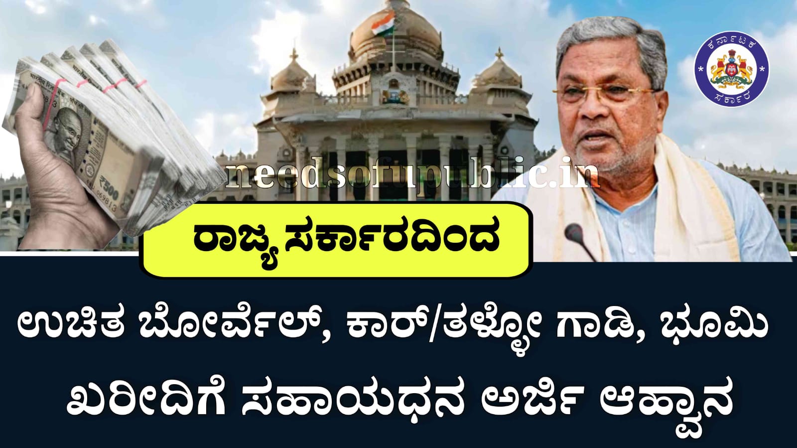 WhatsApp Image 2025 08 11 at 1.31.14 PM