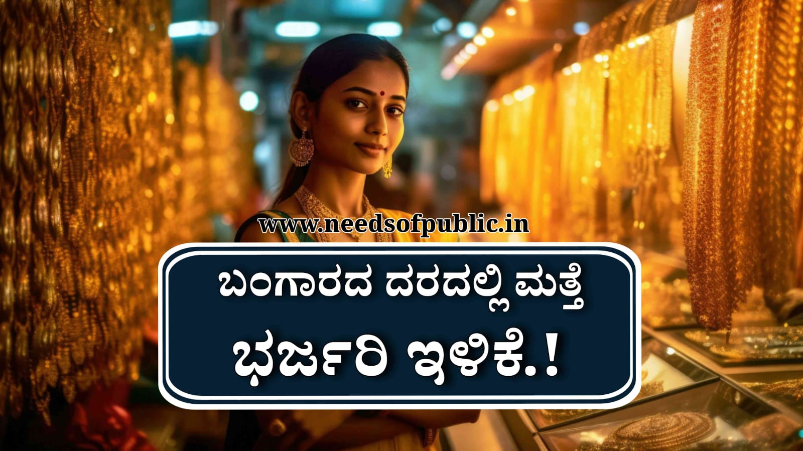 WhatsApp Image 2025 08 11 at 3.22.37 PM