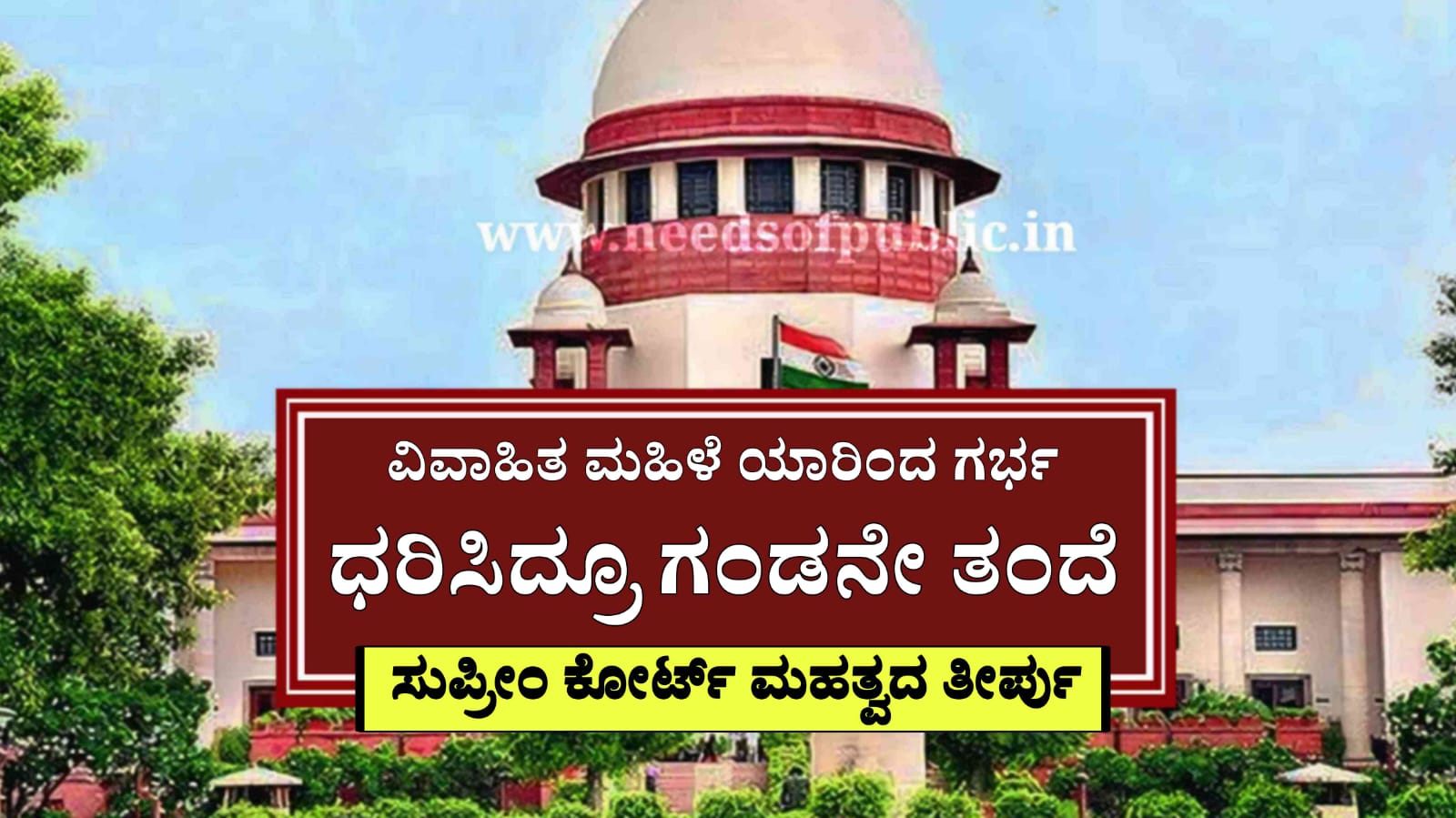 WhatsApp Image 2025 08 11 at 5.31.50 PM 2