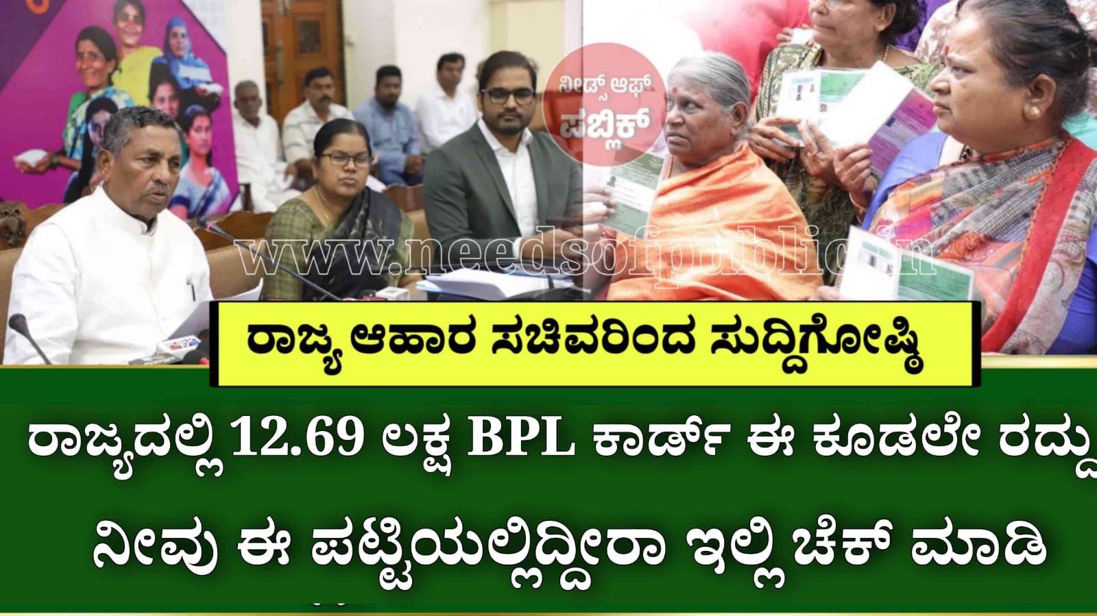 WhatsApp Image 2025 08 12 at 2.46.57 PM