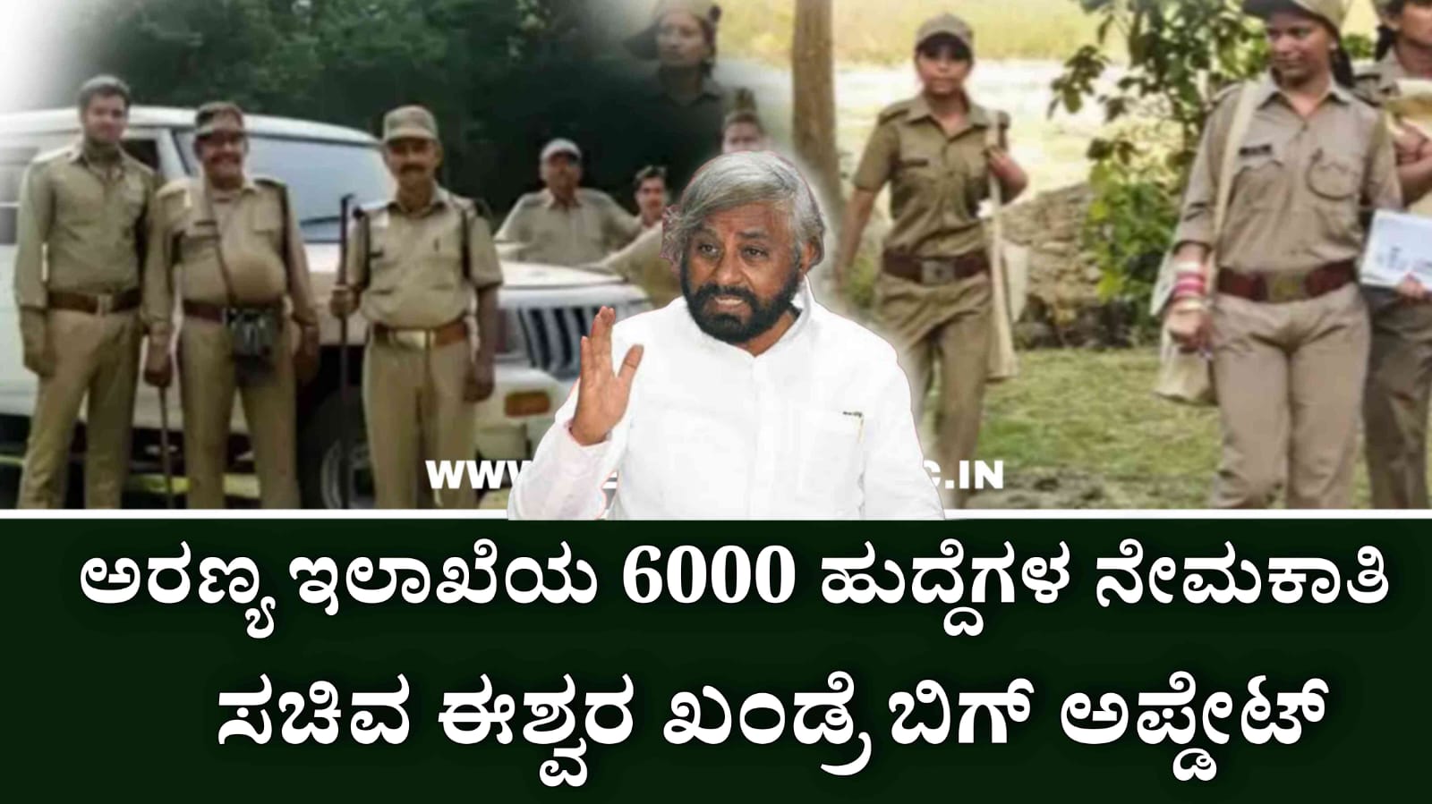 WhatsApp Image 2025 08 12 at 2.58.15 PM 1