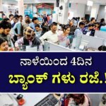 WhatsApp Image 2025 08 13 at 1.05.32 PM