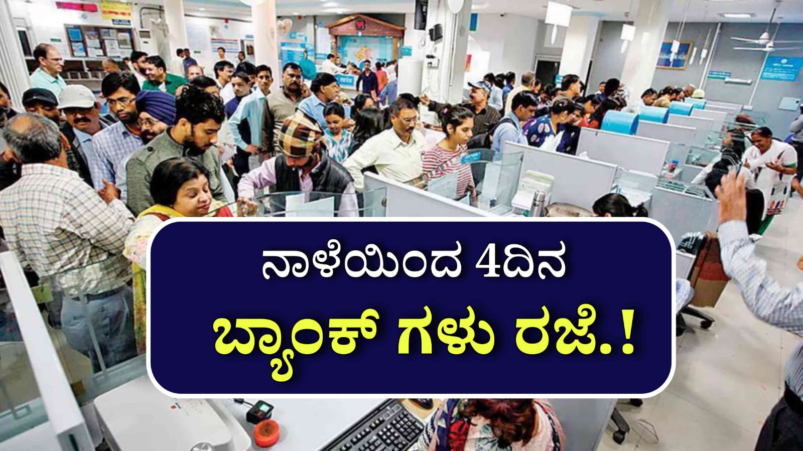 WhatsApp Image 2025 08 13 at 1.05.32 PM