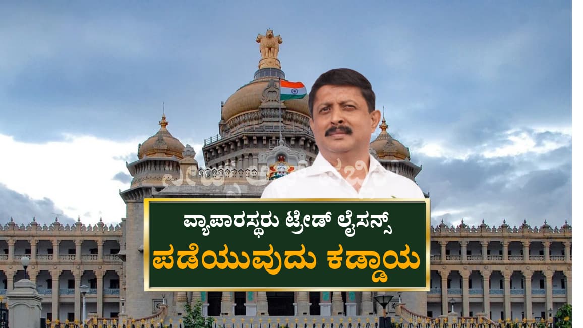 WhatsApp Image 2025 08 13 at 1.08.22 PM