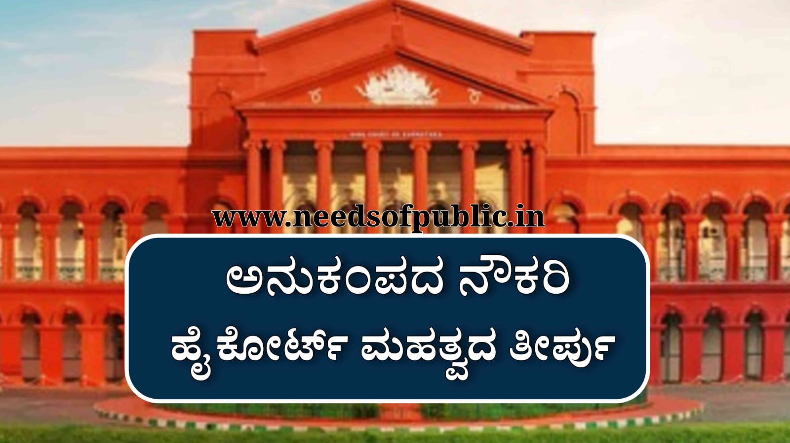 WhatsApp Image 2025 08 13 at 1.51.23 PM