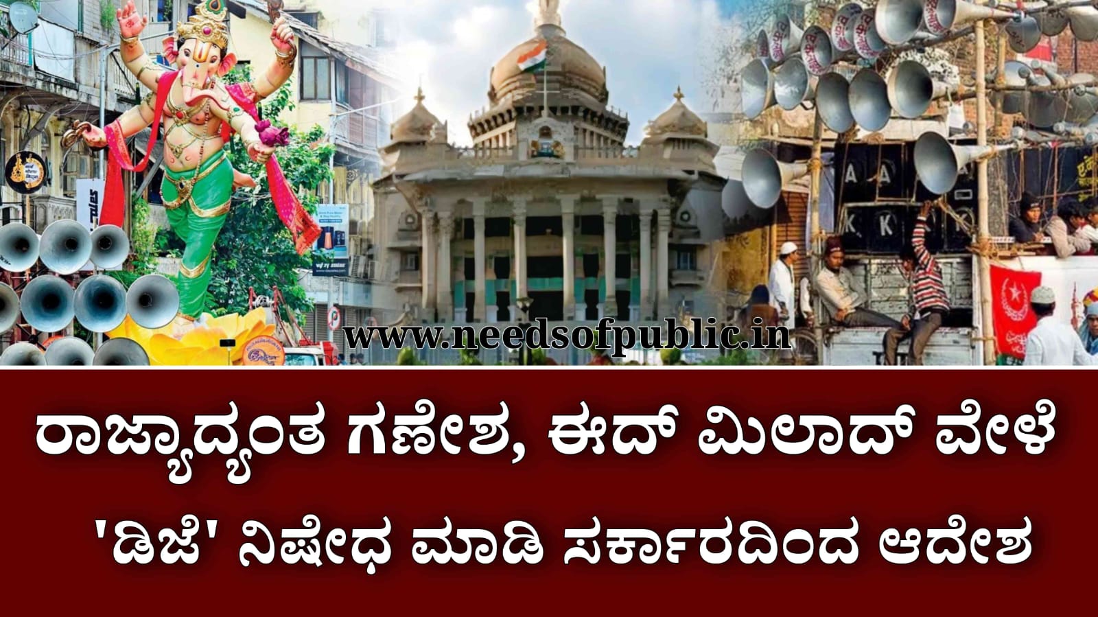 WhatsApp Image 2025 08 13 at 11.31.27 AM