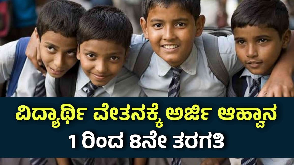 WhatsApp Image 2025 08 13 at 23.45.42 0e9b41b0