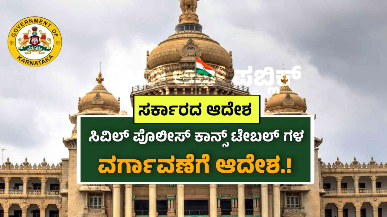 WhatsApp Image 2025 08 13 at 5.06.47 PM