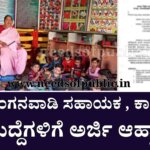 WhatsApp Image 2025 08 13 at 5.33.16 PM