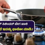 WhatsApp Image 2025 08 13 at 5.50.38 PM