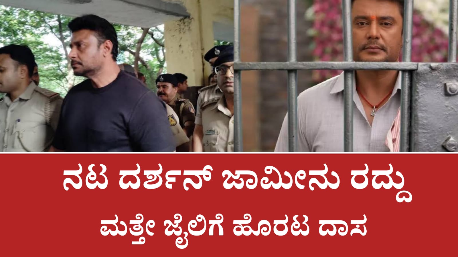 WhatsApp Image 2025 08 14 at 11.31.08 AM