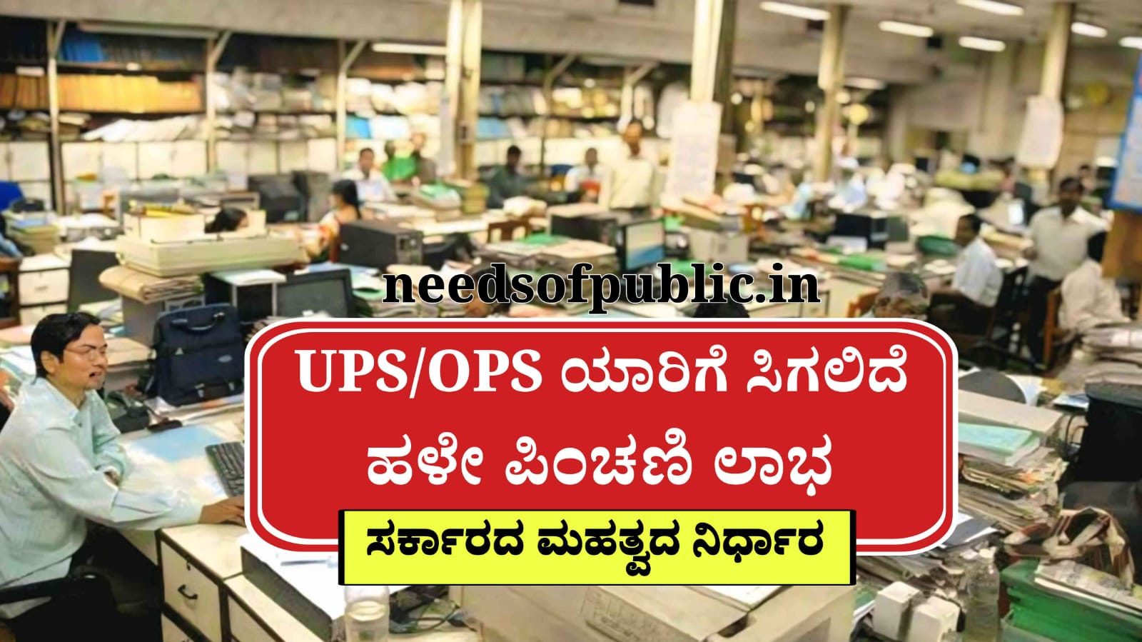 WhatsApp Image 2025 08 14 at 12.14.31 PM