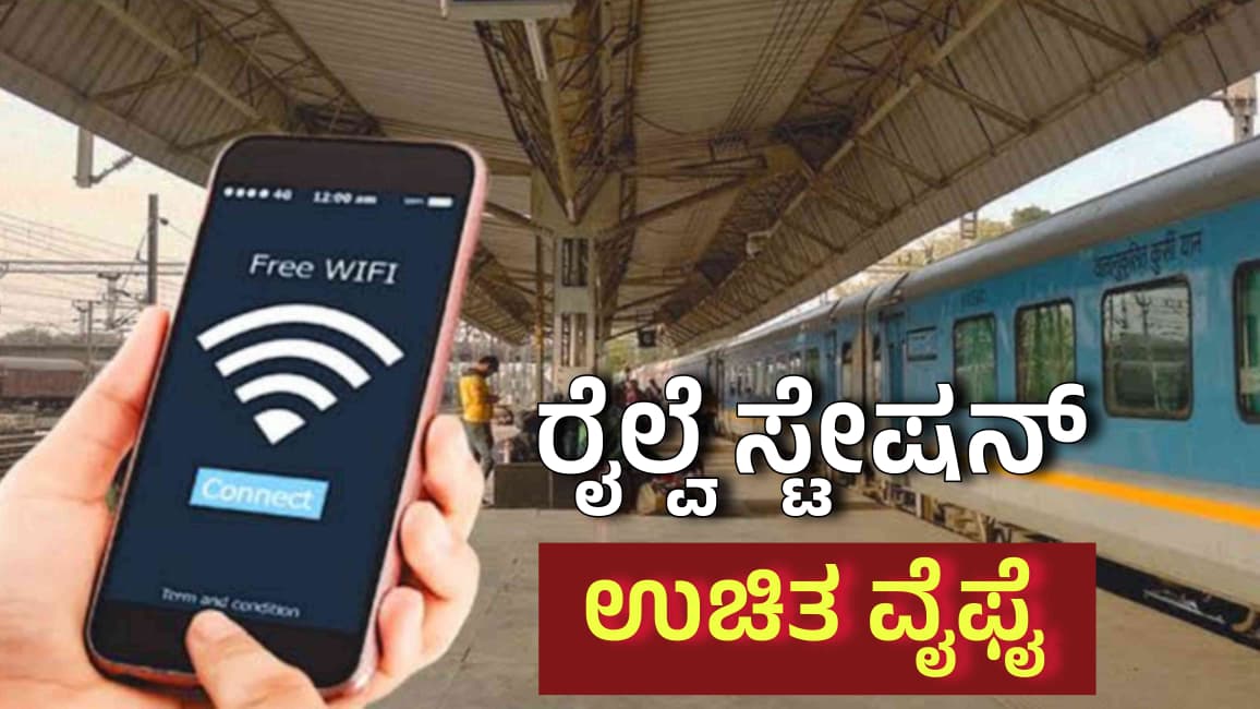 WhatsApp Image 2025 08 14 at 18.22.29 bbc72cc9