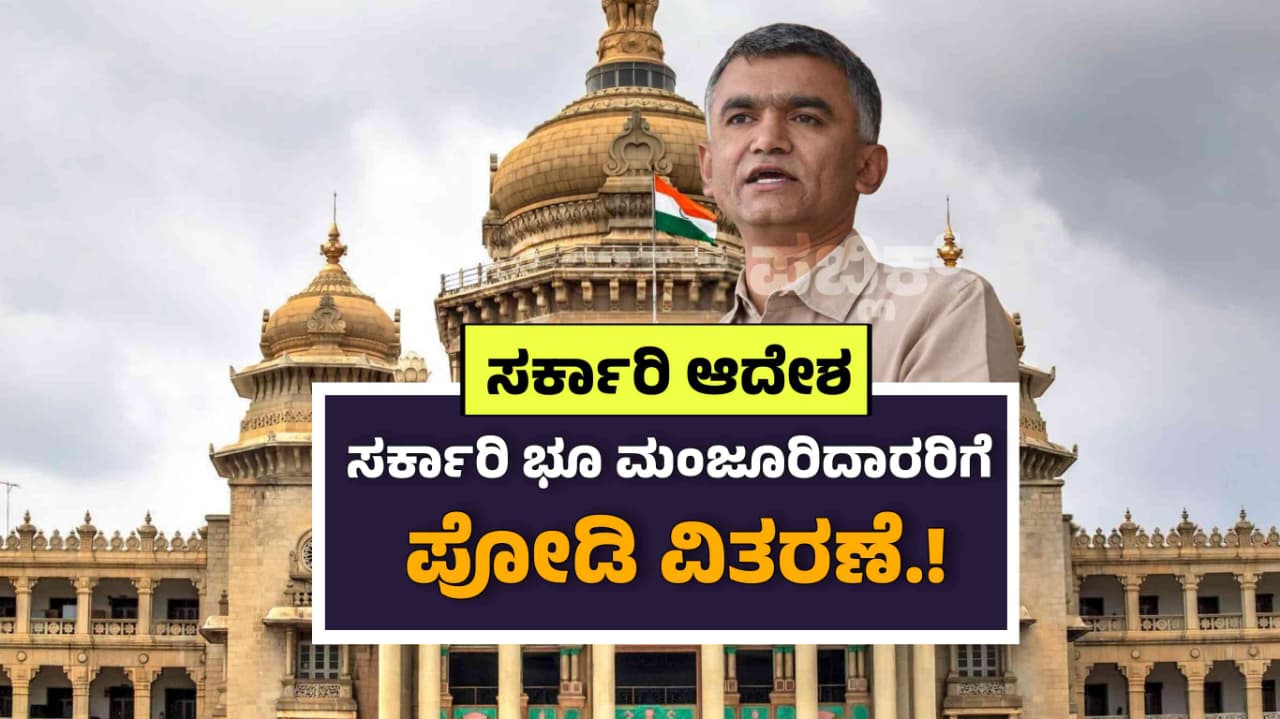 WhatsApp Image 2025 08 14 at 4.14.27 PM