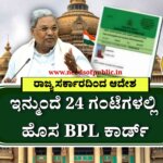 WhatsApp Image 2025 08 15 at 1.09.13 PM