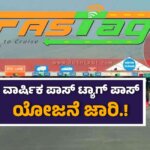 WhatsApp Image 2025 08 15 at 10.38.36 AM