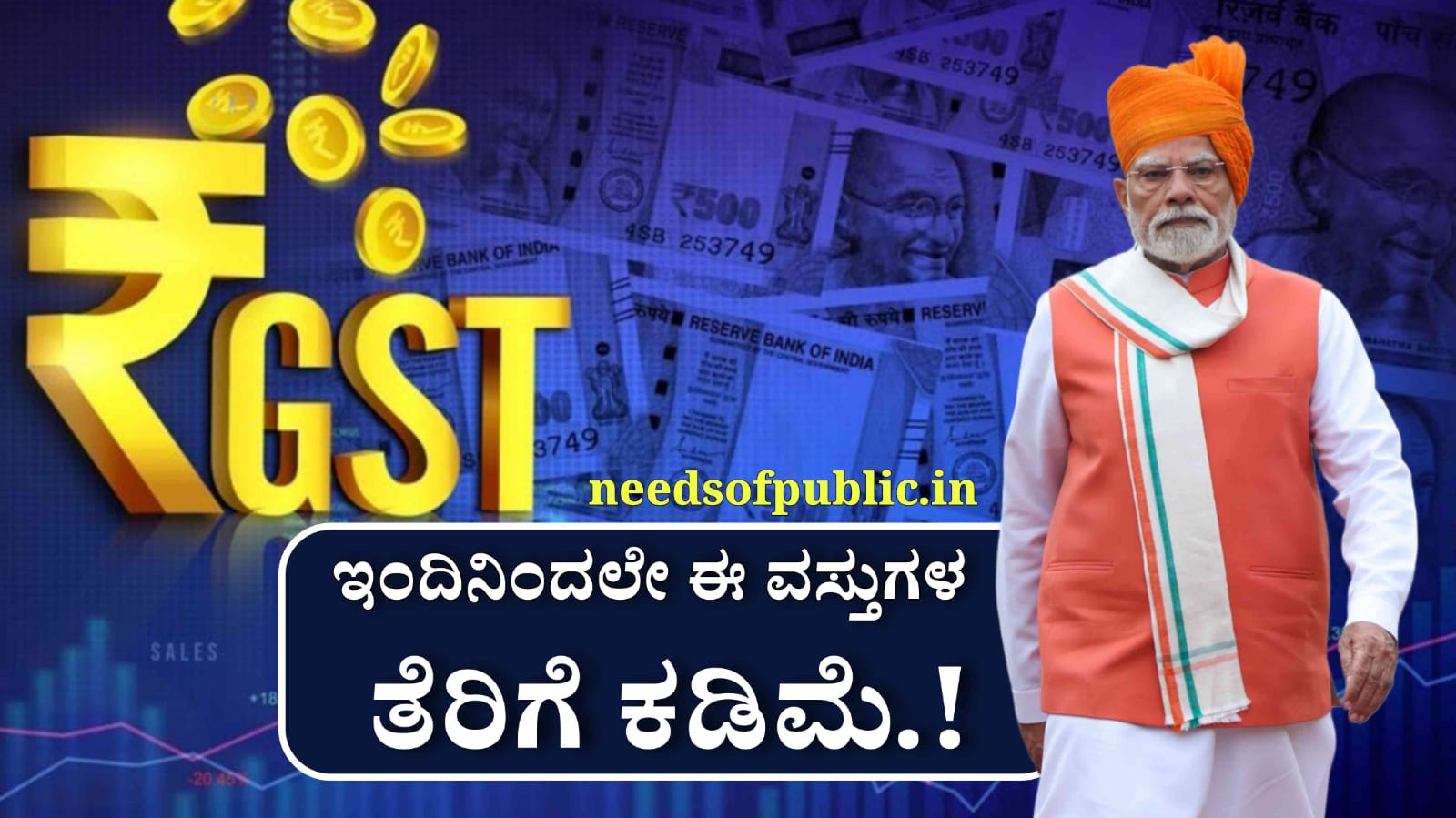 WhatsApp Image 2025 08 15 at 11.33.39 AM