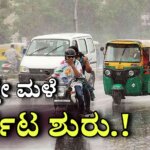 WhatsApp Image 2025 08 15 at 12.30.22 PM
