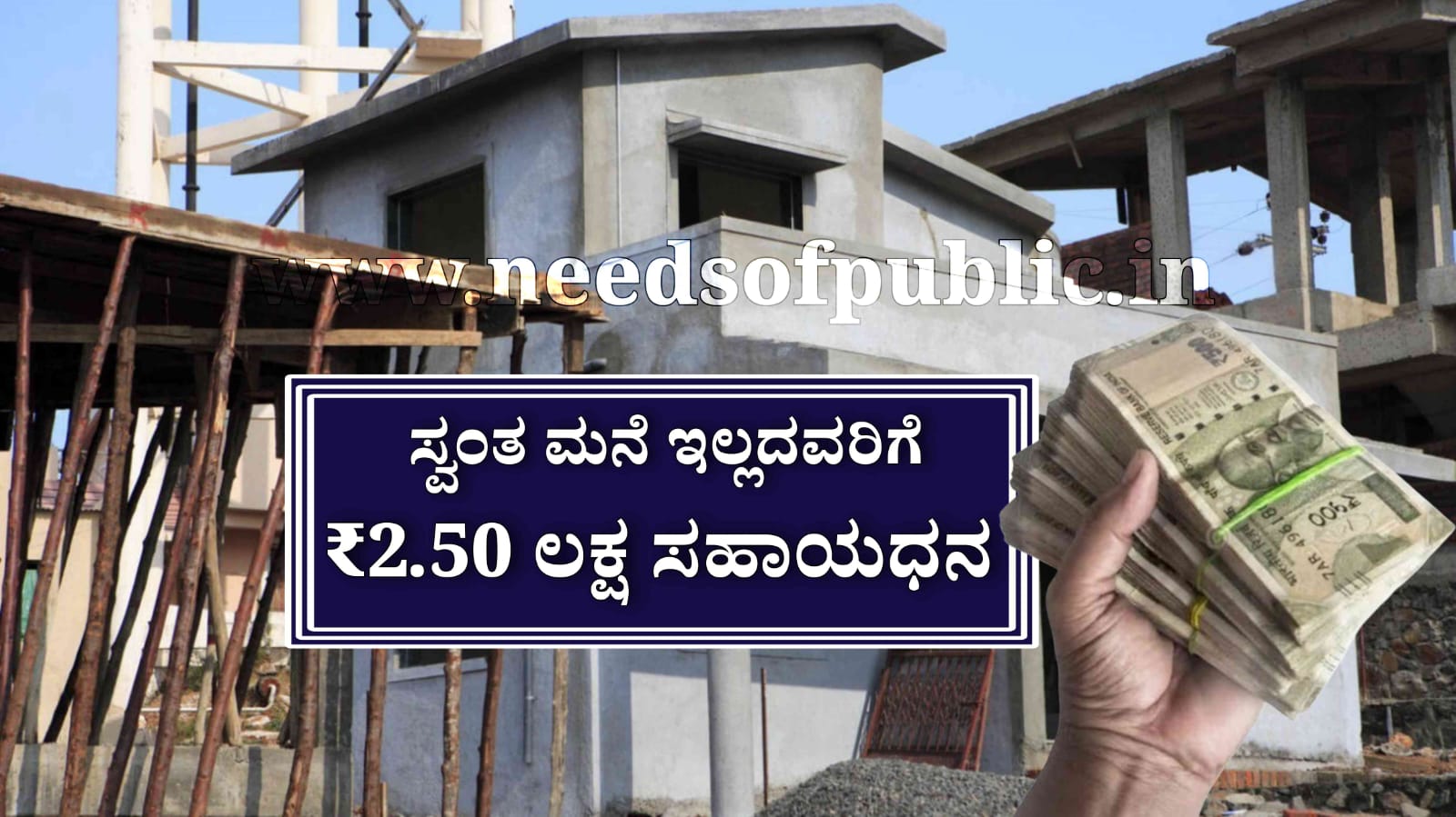 WhatsApp Image 2025 08 15 at 4.30.45 PM