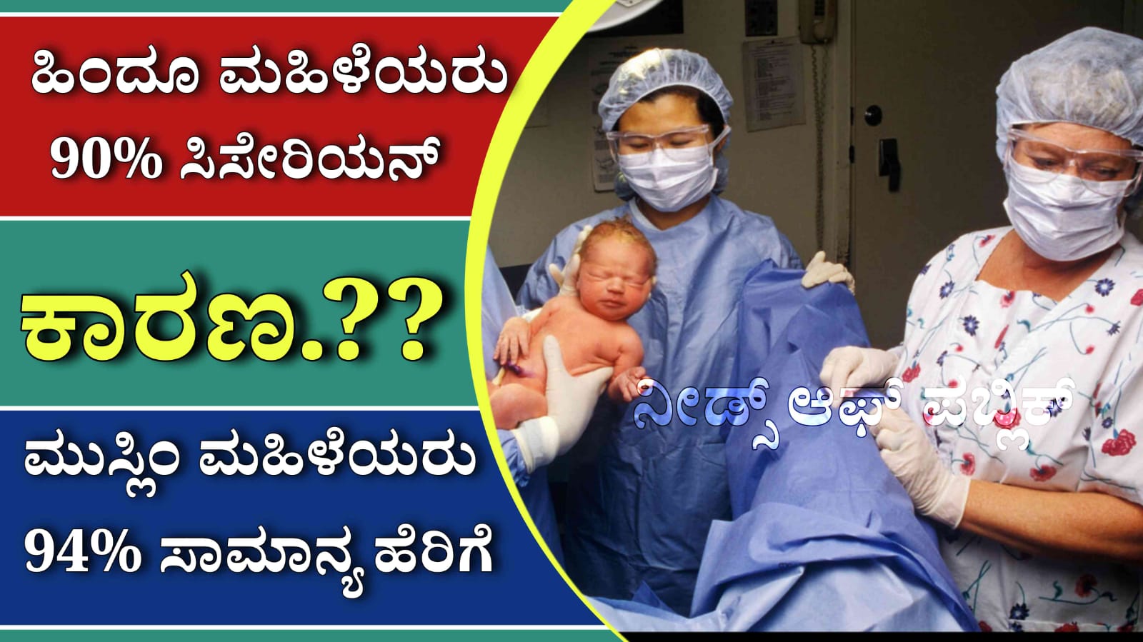 WhatsApp Image 2025 08 15 at 6.07.35 PM