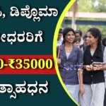 WhatsApp Image 2025 08 15 at 6.30.16 PM