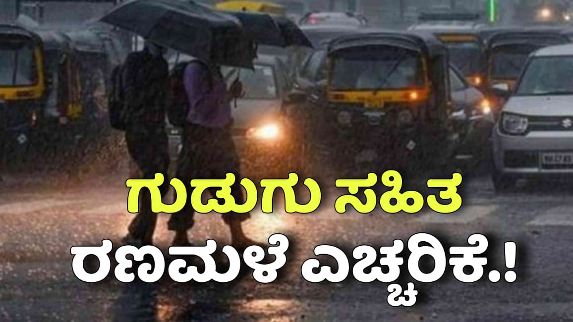 WhatsApp Image 2025 08 17 at 10.52.02 AM