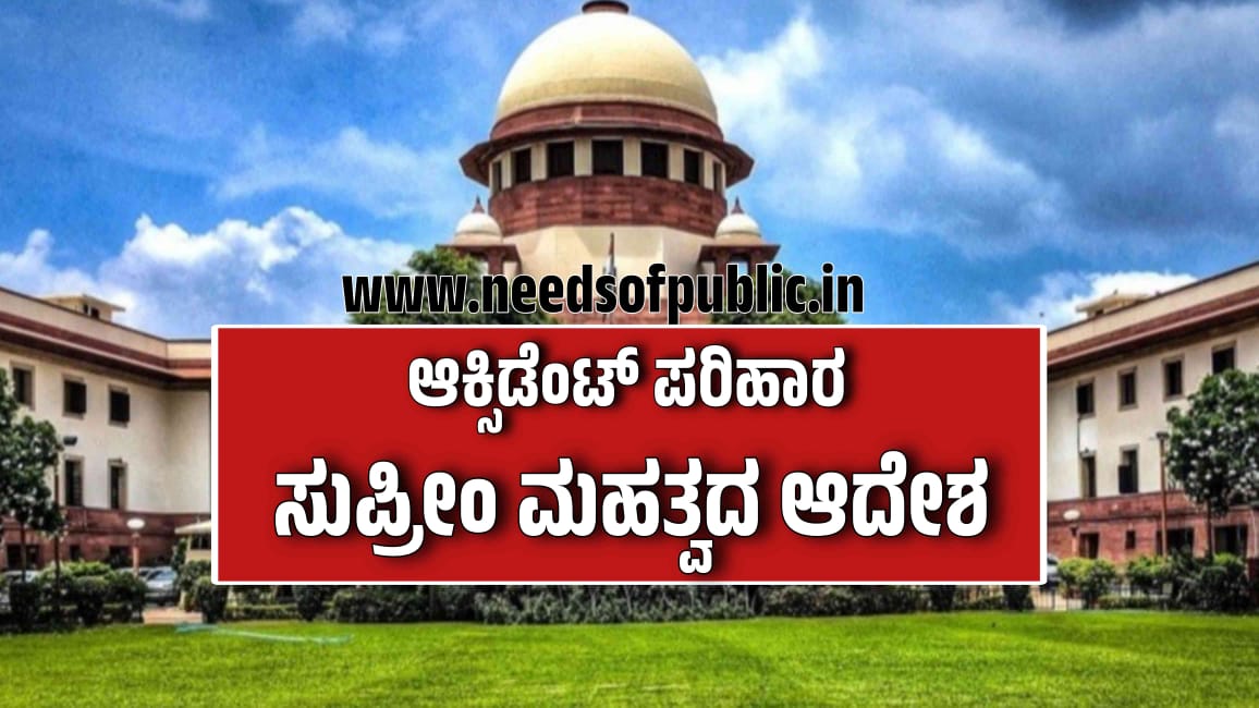 WhatsApp Image 2025 08 17 at 10.54.35 AM 1