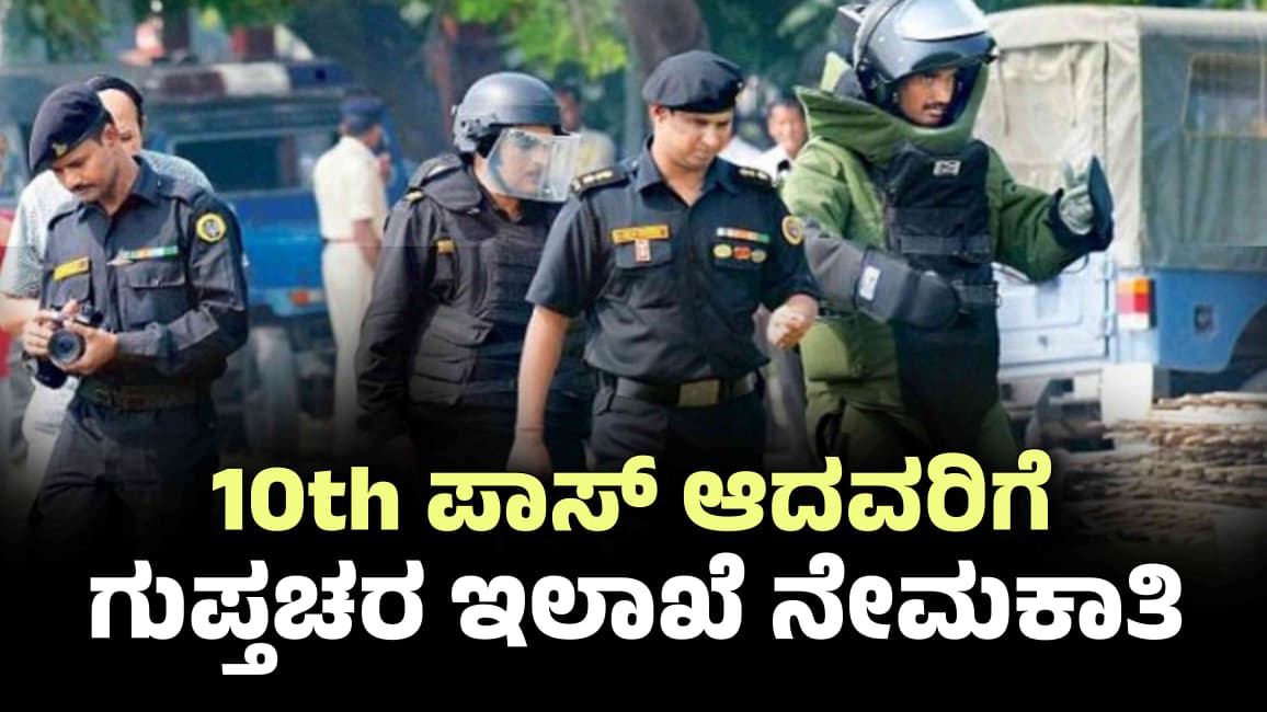 WhatsApp Image 2025 08 17 at 12.09.32 PM 1