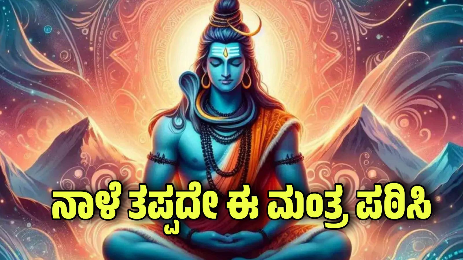 WhatsApp Image 2025 08 17 at 4.31.22 PM