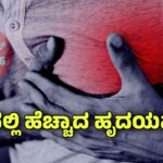 WhatsApp Image 2025 08 17 at 4.56.30 PM