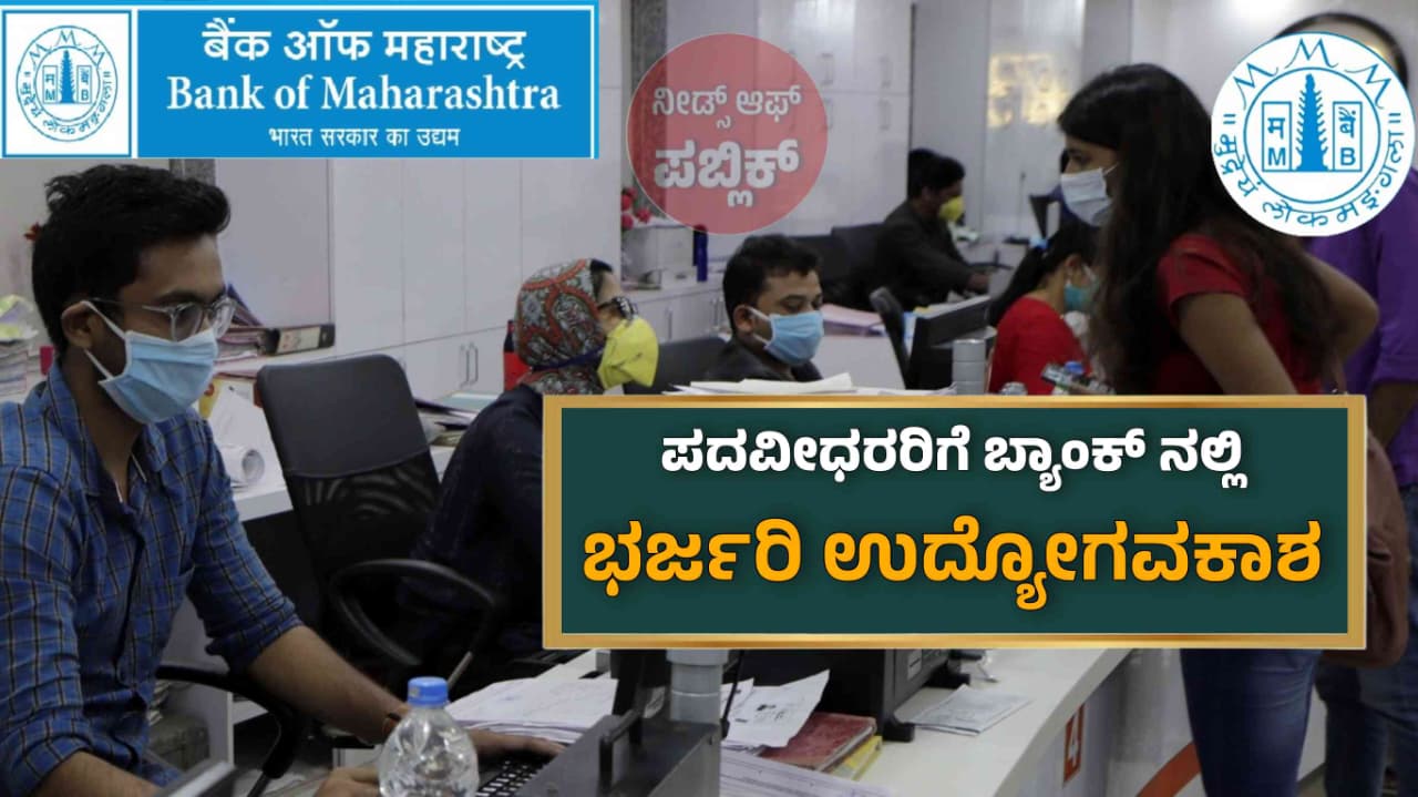 WhatsApp Image 2025 08 17 at 5.41.02 PM