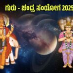 WhatsApp Image 2025 08 18 at 1.14.24 PM