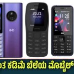 WhatsApp Image 2025 08 19 at 12.44.54 PM
