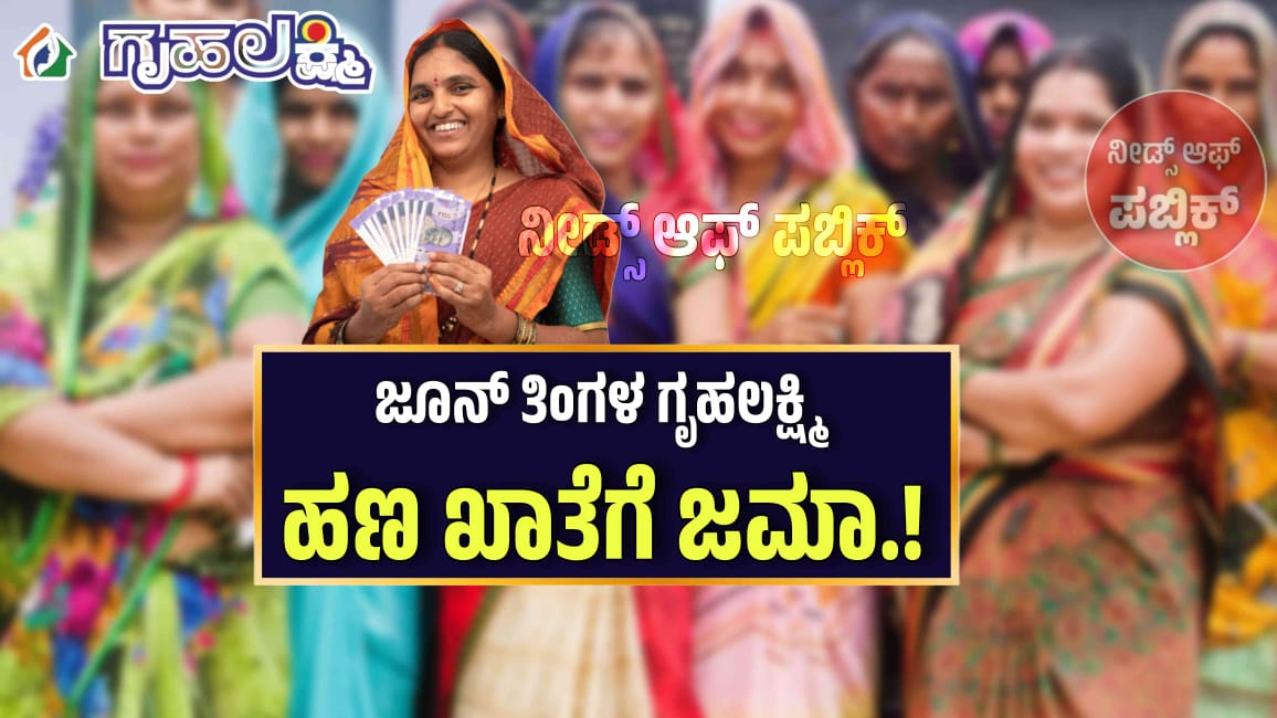WhatsApp Image 2025 08 19 at 2.17.22 PM
