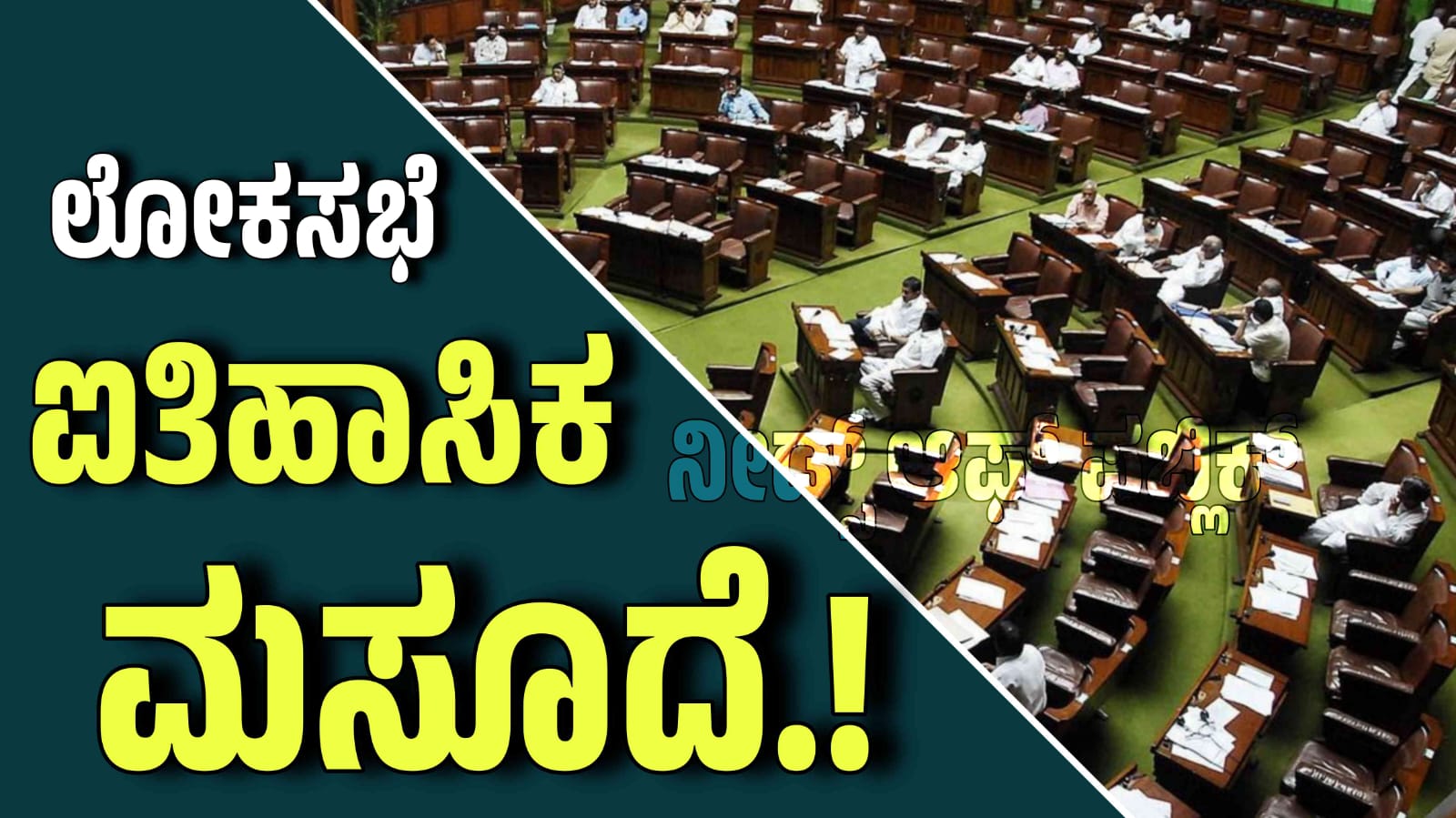 WhatsApp Image 2025 08 20 at 1.09.25 PM