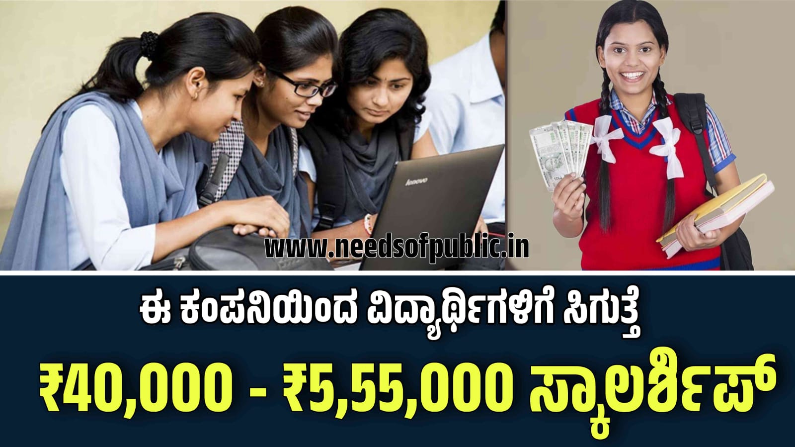 WhatsApp Image 2025 08 20 at 1.57.37 PM